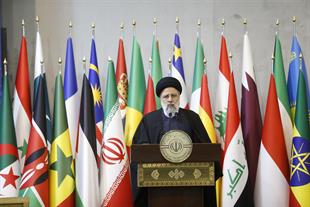 Tehran International Conference on Palestine