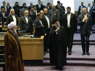 Tehran International Conference on Palestine