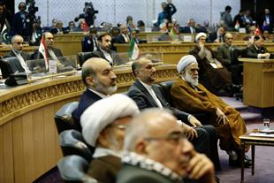 Tehran International Conference on Palestine