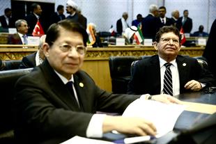 Tehran International Conference on Palestine