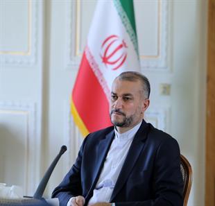 Foreign Ministry, Iran Chamber of Commerce Hold 1st Consultation Forum