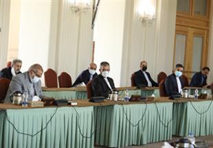 The second meeting of “Covid Vaccine Supply Commission” chaired by Foreign Minister Hossein Abdollahian