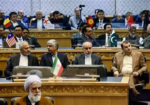 Tehran International Conference on Palestine