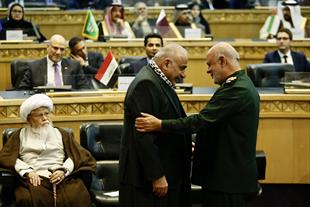 Tehran International Conference on Palestine