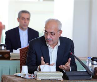Foreign Ministry, Iran Chamber of Commerce Hold 1st Consultation Forum