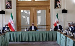 Foreign Ministry, Iran Chamber of Commerce Hold 1st Consultation Forum