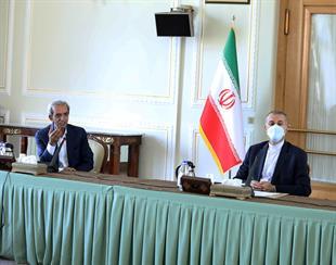 Foreign Ministry, Iran Chamber of Commerce Hold 1st Consultation Forum