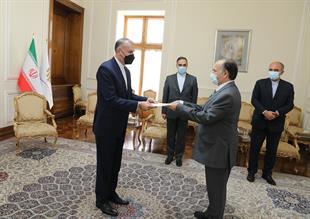 New Cyprus ambassador meets Iran FM