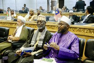 Tehran International Conference on Palestine