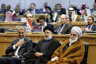 Tehran International Conference on Palestine
