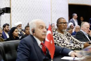 Tehran International Conference on Palestine