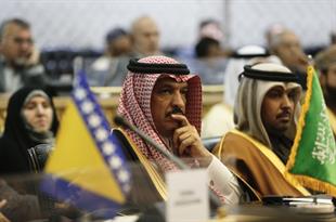 Tehran International Conference on Palestine