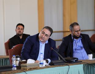 Foreign Ministry, Iran Chamber of Commerce Hold 1st Consultation Forum