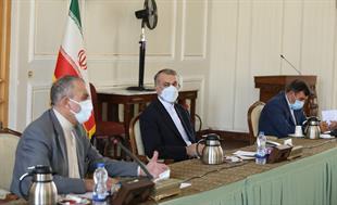 The second meeting of “Covid Vaccine Supply Commission” chaired by Foreign Minister Hossein Abdollahian