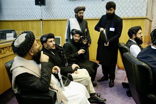 Tehran International Conference on Palestine