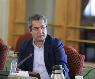 Foreign Ministry, Iran Chamber of Commerce Hold 1st Consultation Forum