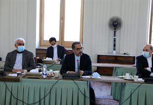 Foreign Ministry, Iran Chamber of Commerce Hold 1st Consultation Forum