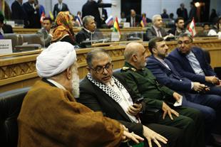Tehran International Conference on Palestine