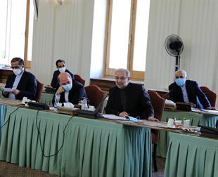 Foreign Ministry, Iran Chamber of Commerce Hold 1st Consultation Forum