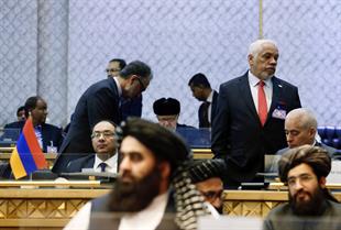 Tehran International Conference on Palestine