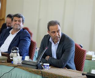 Foreign Ministry, Iran Chamber of Commerce Hold 1st Consultation Forum