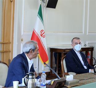 Foreign Ministry, Iran Chamber of Commerce Hold 1st Consultation Forum