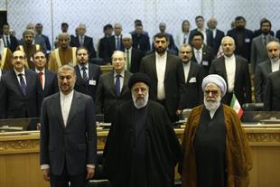Tehran International Conference on Palestine