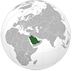 Persian gulf