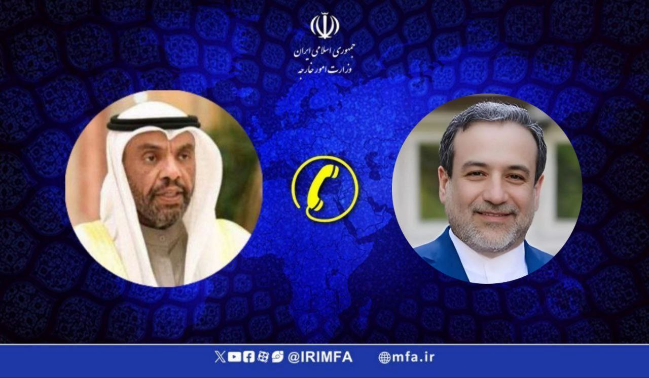 Ministry of Foreign Affairs of the Islamic Republic of Iran- Iranian  Kuwaiti FMs hold phone convrrsation discuss regional developments